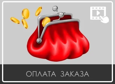 Вхід в особистий кабінет faberlic (фаберлик) (faberlic) Вхід в особистий кабінет faberlic (фаберлик)