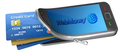 Webmoney - як отримати гроші в борг