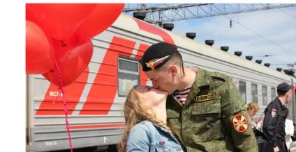 Взяти чи громадянку, або зробити дембельку (одяг) Взяти чи громадянку, або зробити дембельку