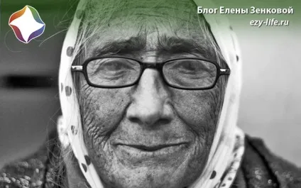 Ховати маму самої або доручити все родичам (ховати) Ховати маму самої або доручити все родичам