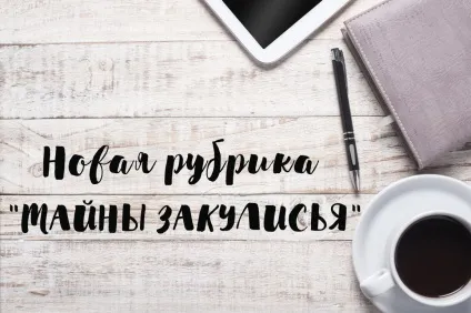 Wow! Blog project, школа блогинга і розвитку авторських інтернет-проектів (як заробити на блозі) Wow! Blog project, школа блогинга і розвитку авторських інтернет-проектів