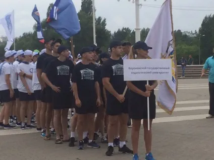 У Черкасах студенти приборкали - драконів (вгуіт) У Черкасах студенти приборкали - драконів
