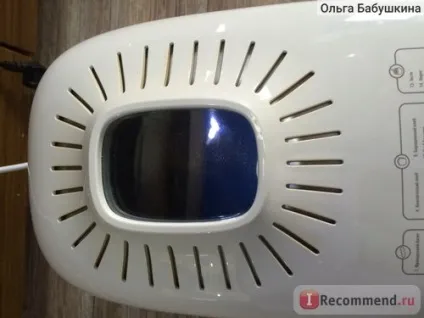 Хлебопечка moulinex ow 6121 - «моя перша хлібопічка (1000гр середня скоринка) Хлебопечка moulinex ow 6121 - «моя перша хлібопічка