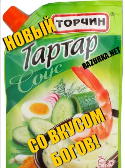 Всі титани Греції - легендарний портал, факти і гумор (сестер) Всі титани Греції - легендарний портал, факти і гумор