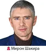 Вода і процес спалювання жирів (спалювання) Вода і процес спалювання жирів