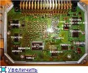 Внутрішня будова ЕБУ