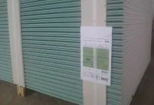 Вологостійкий гіпсокартон у ванній під плитку, який краще використовувати, стіни кімнати, водостійкий