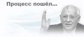 Вплив кольору (спектр світла) на організм людини, апокаліпсис - 2012 - новий час (вплив) Вплив кольору (спектр світла) на організм людини, апокаліпсис - 2012 - новий час