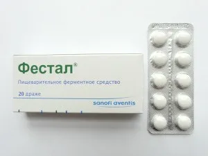 В яких випадках рекомендований фестал дітям (позбавлення проблем травленням Фестал) В яких випадках рекомендований фестал дітям