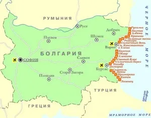 Віза в Болгарію для Украінан зразок заповнення анкети, документи (Болгарію) Віза в Болгарію для Украінан зразок заповнення анкети, документи