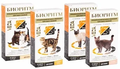 Вітаміни «біоритм» для кішок