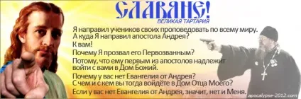 Вплив кольору (спектр світла) на організм людини, апокаліпсис - 2012 - новий час (помаранчевий) Вплив кольору (спектр світла) на організм людини, апокаліпсис - 2012 - новий час