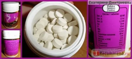 Вітаміни для кішок polidex gelabon plus glucozamine (Полідекса гелабон плюс глюкозамін) - «стрибаємо і