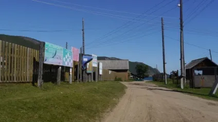 Вихідні в великих котів на Байкалі - мої враження і корисна інформація для мандрівників - (вихідні) Вихідні в великих котів на Байкалі - мої враження і корисна інформація для мандрівників -