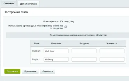 Вивести компонент новин на сторінку в бітрікс, замітки на сайті (бітрікс) Вивести компонент новин на сторінку в бітрікс, замітки на сайті