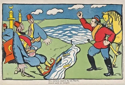 Володимир маяковский я відразу змазав карту будня, хлюпнувши фарбу зі склянки », журнал - 365 (того самого Маяковського) Володимир маяковский я відразу змазав карту будня, хлюпнувши фарбу зі склянки », журнал - 365