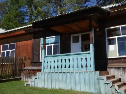 Вихідні в великих котів на Байкалі - мої враження і корисна інформація для мандрівників - (великих) Вихідні в великих котів на Байкалі - мої враження і корисна інформація для мандрівників -