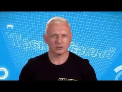 Вісцеральний жир як позбутися від жиру на животі чоловікам і жінкам (вісцеральний) Вісцеральний жир як позбутися від жиру на животі чоловікам і жінкам