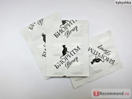 Вітаміни веда і вечір
