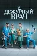 Я залишаю вам любов 2016 онлайн дивитися безкоштовно на турбо серіал (любов) Я залишаю вам любов 2016 онлайн дивитися безкоштовно на турбо серіал