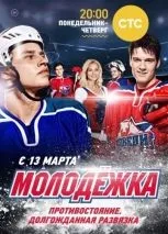 Я залишаю вам любов 2016 онлайн дивитися безкоштовно на турбо серіал (залишаю) Я залишаю вам любов 2016 онлайн дивитися безкоштовно на турбо серіал