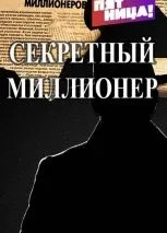 Я залишаю вам любов 2016 онлайн дивитися безкоштовно на турбо серіал (дивитися) Я залишаю вам любов 2016 онлайн дивитися безкоштовно на турбо серіал