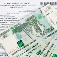Навіщо потрібен кадастровий паспорт на квартиру (квартиру) Навіщо потрібен кадастровий паспорт на квартиру