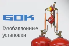 Навіщо потрібен редуктор (редуктор) Навіщо потрібен редуктор