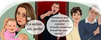 Я все-таки хочу його повернути (повернути) Я все-таки хочу його повернути