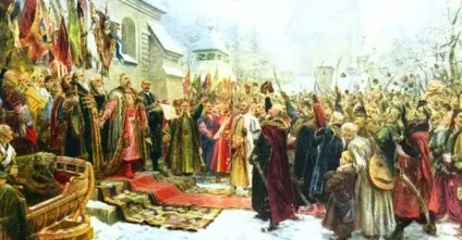 Забули ім'я своє як називали себе мешканці України до возз'єднання з Україною, кращі світові (своє) Забули ім'я своє як називали себе мешканці України до возз'єднання з Україною, кращі світові
