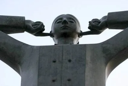 Змова мовчання 1
