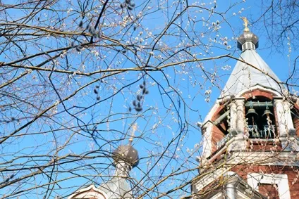 Навіщо воскрес Христос як ми віруємо - статті - клин православний (воскрес) Навіщо воскрес Христос як ми віруємо - статті - клин православний