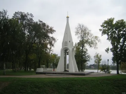 Ярославль на 1000-рублевої купюрі (1000-рублевої) Ярославль на 1000-рублевої купюрі