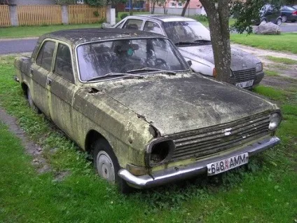 зберігання авто