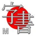 Завантажуйте office - plus для iphone