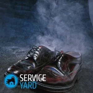 Запах взуття - як позбутися, serviceyard-затишок вашого будинку в ваших руках (запах) Запах взуття - як позбутися, serviceyard-затишок вашого будинку в ваших руках