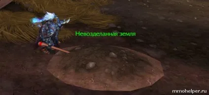 Хлібороби в mists of pandaria (pandaria) Хлібороби в mists of pandaria