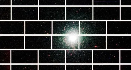 Запущено пристрій dark energy camera для пошуку темної енергії (енергії) Запущено пристрій dark energy camera для пошуку темної енергії