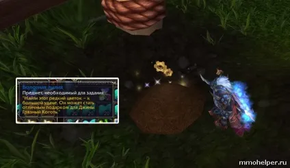 Хлібороби в mists of pandaria (mists) Хлібороби в mists of pandaria
