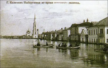 Затоплені городаУкаіни і світу (Росії) Затоплені городаУкаіни та світу