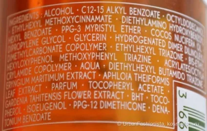 Захист від сонця з la roche-posay і yves rocher відмінник і аутсайдер відгуки (спрей для тіла) Захист від сонця з la roche-posay і yves rocher відмінник і аутсайдер відгуки