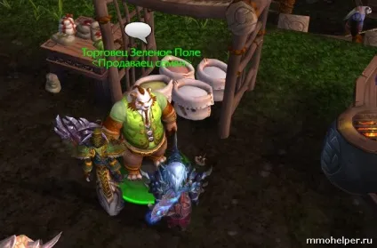 Хлібороби в mists of pandaria (mists) Хлібороби в mists of pandaria