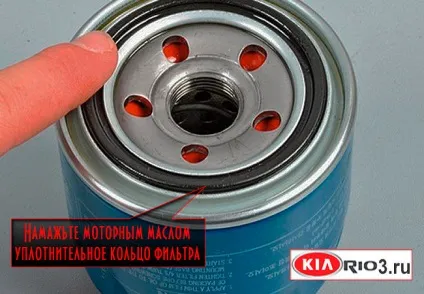 Заміна масла кіа ріо-3