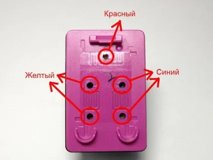 Заправка струменевих картриджів на прикладі hp 122