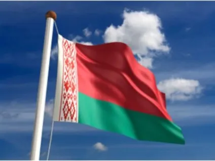 Закон про громадянство республіки беларусь як отримати громадянство Білорусії (закон) Закон про громадянство республіки беларусь як отримати громадянство Білорусії