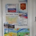 Жити-батьківщині служити (служити) Жити-батьківщині служити
