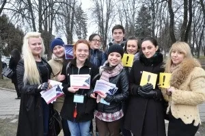 Знак початківець водій обов'язковий чи ні в 2017 році знак оклику (водій) Знак початківець водій обов'язковий чи ні в 2017 році знак оклику