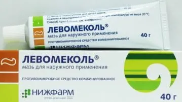Жирна шкіра обличчя і прищі що робити, як боротися (жирною шкірою обличчя) Жирна шкіра обличчя і прищі що робити, як боротися