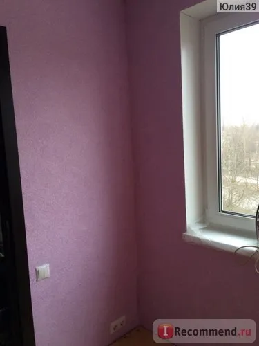 Рідкі шпалери silk plaster - «рідкі шпалери silk plaster - це відкриття для мене! Трудомістким, але надовго