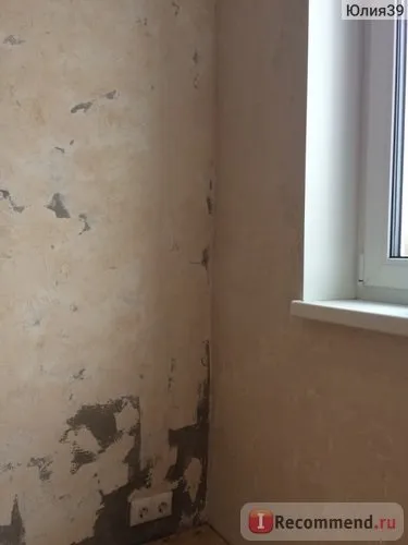 Рідкі шпалери silk plaster - «рідкі шпалери silk plaster - це відкриття для мене! Трудомістким, але надовго